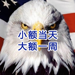 娄烦要账公司
